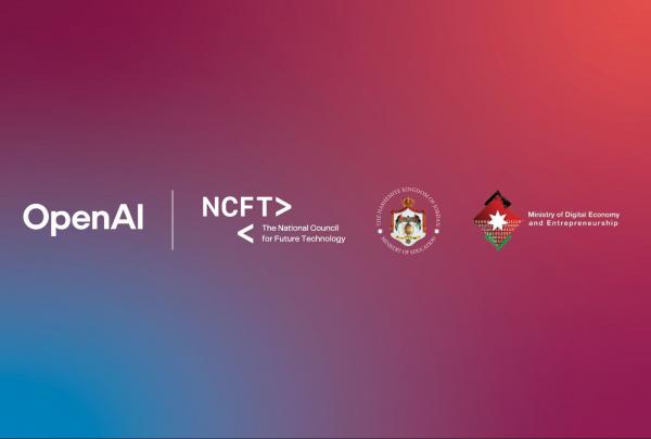 أوبن أيه آي تدرج الأردن ضمن مبادرة التعليم من أجل الدول