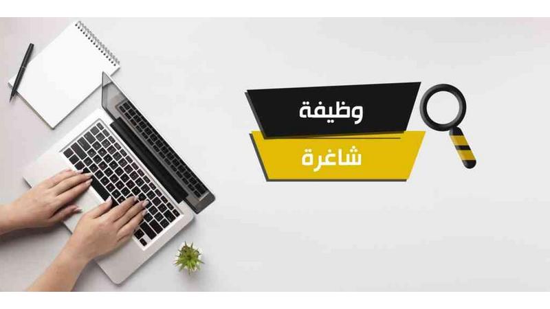 دعوة مئات الأردنيين للامتحان التنافسي أسماء