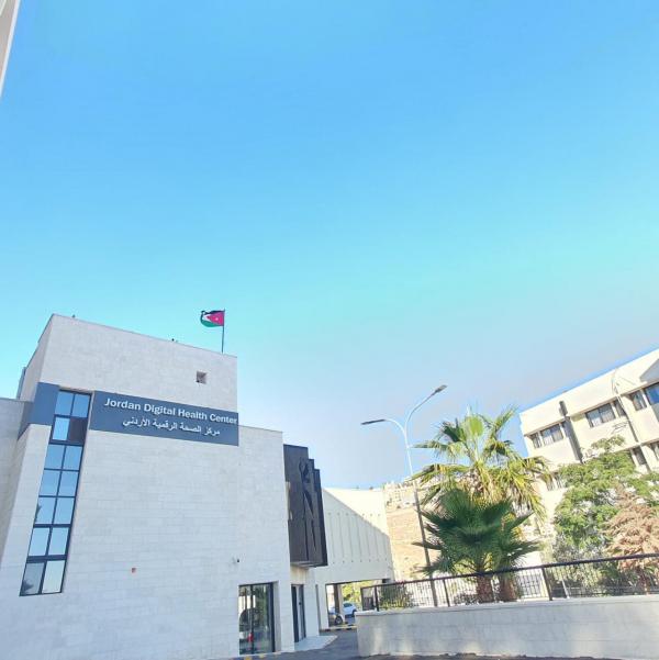 التوسع بخدمات مركز الصحة الرقمية وربطه مع 7 مستشفيات حكومية إضافية