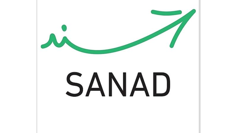 سند... تحسينات جوهرية وخدمات رقمية متكاملة