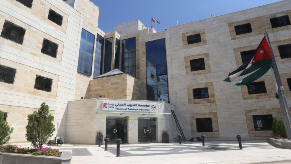 التدريب المهني يفتح التسجيل الالكتروني لعام 2027 وبرامج متخصصة للشباب