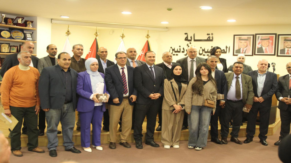 تكريم الصحفيين المبدعين و القدامى في نقابة الصحفيين الاردنيين