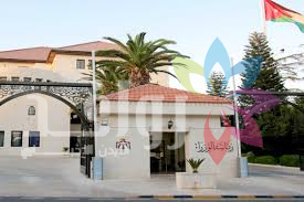 إجراءات جديدة لزيادة منعة الاقتصاد الوطني