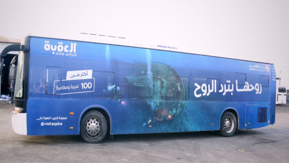 حملة ترويجية مكثفة للعقبة ووادي رم تجذب السياح