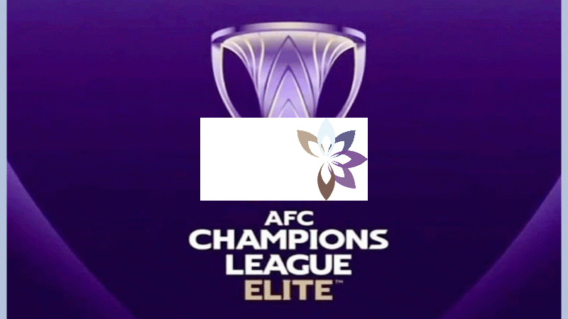 توصية بإجراء تحسينات وتعديلات علـى دوري أبطـال آسيا للنخبـة