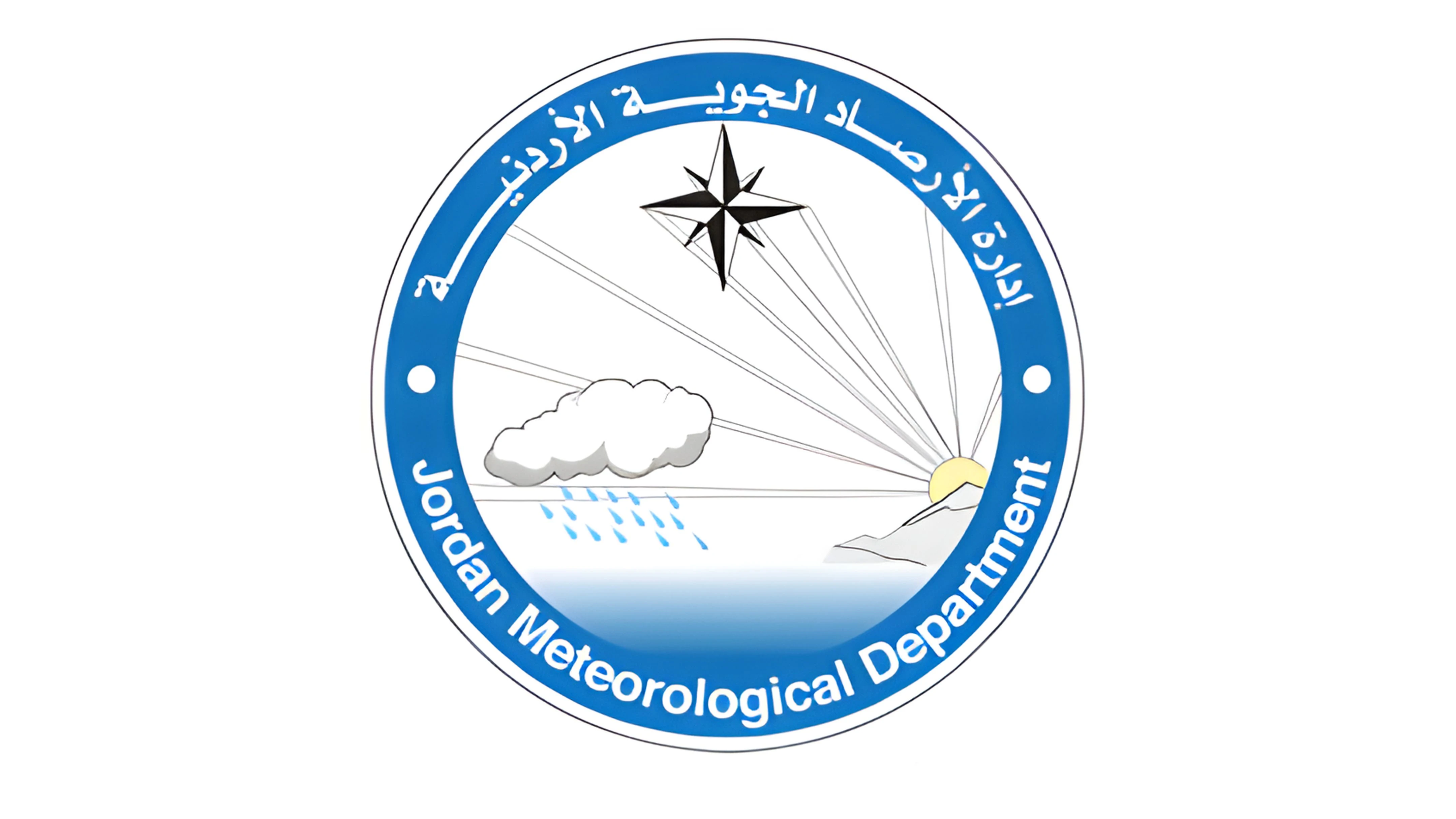 طقس العيد في الاردن: اجواء ربيعية معتدلة مع تحذيرات من الغبار