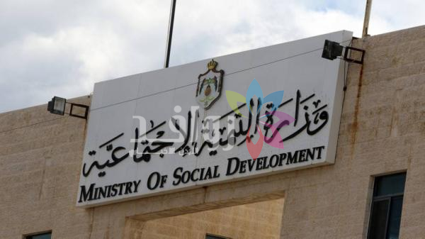 وزارة التنمية: المركز الذي وقعت به جريمة القتل لا يتبع لنا