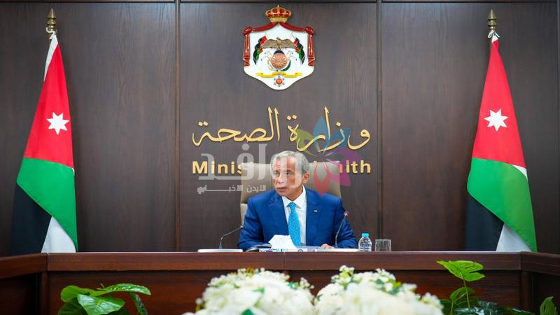 رئيس الوزراء يوجه بالإسراع في إنجاز المشاريع الصحية وإعادة تشغيل مستشفى عمّان الميداني