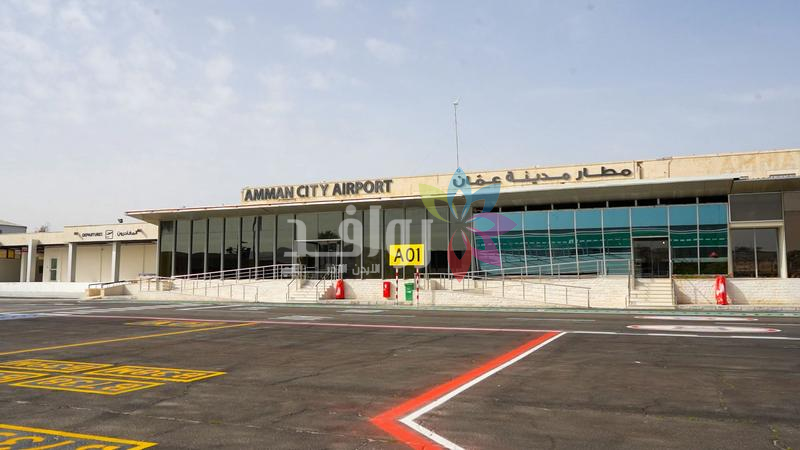 مطار مدينة عمّان يطلق رحلات مباشرة من وإلى الرياض بداية تموز المقبل
