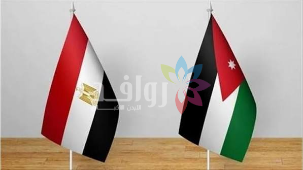 مباحثات أردنية  مصرية لتعزيز الشراكة في الطاقة والتعدين والمشروعات الاستراتيجية