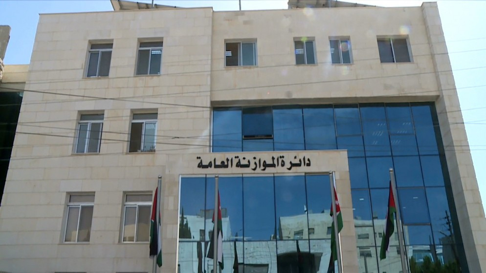 مجلس الوزراء يقر نظاما جديدا لتطوير دائرة الموازنة العامة
