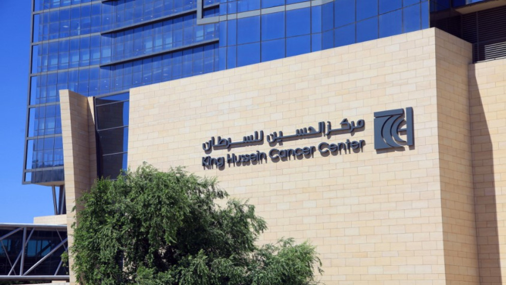 تفاصيل برنامج رعاية لعلاج السرطان بتمويل حكومي ضخم