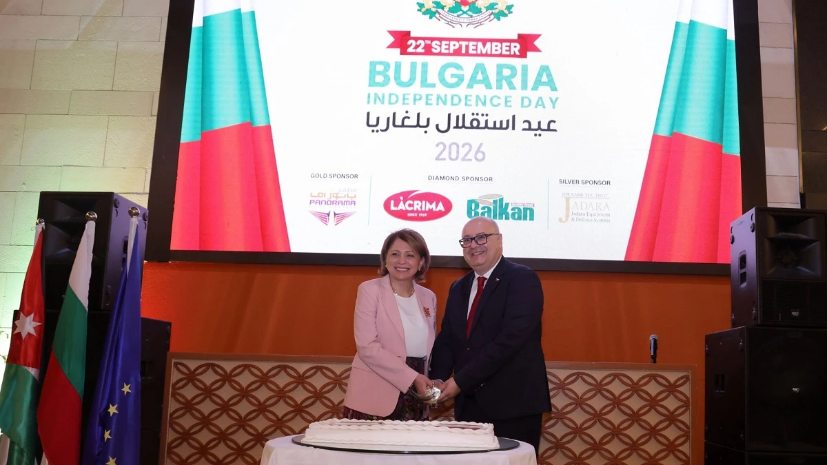 السفارة البلغارية في عمان تحتفي بعيدها الوطني وتؤكد عمق الروابط مع الاردن