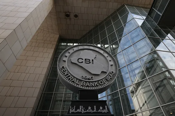 تطورات جديدة بملف شركات الصرافة العراقية والخزانة الامريكية