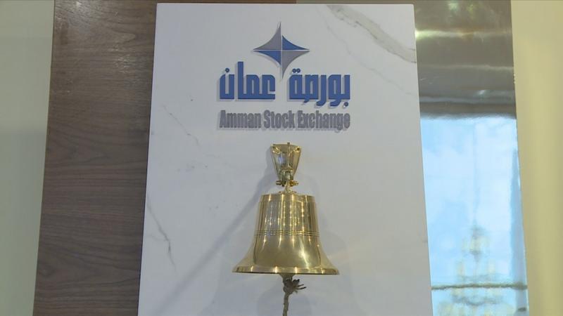 7.2 مليون دينار حجم التداول في بورصة عمان