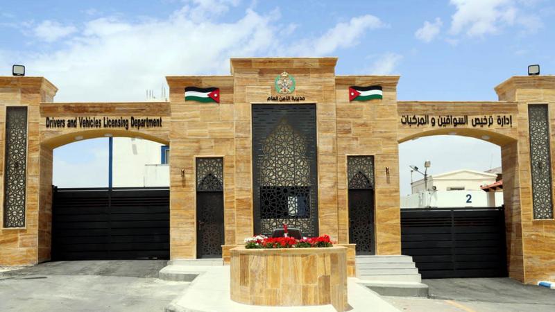 نقل خدمات ترخيص صويلح المسائية إلى مركز الخدمات الحكومي بالمقابلين