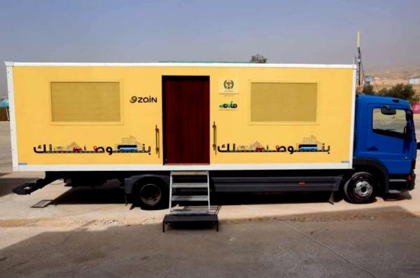 الترخيص المتنقل المسائي للمركبات ببلدية دير أبي سعيد الأحد