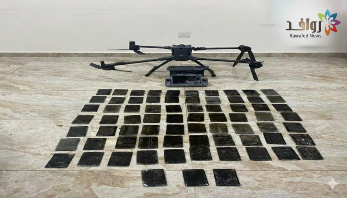 المنطقة العسكرية الجنوبية تحبط تهريب مواد مخدرة بواسطة طائرة مسيرة