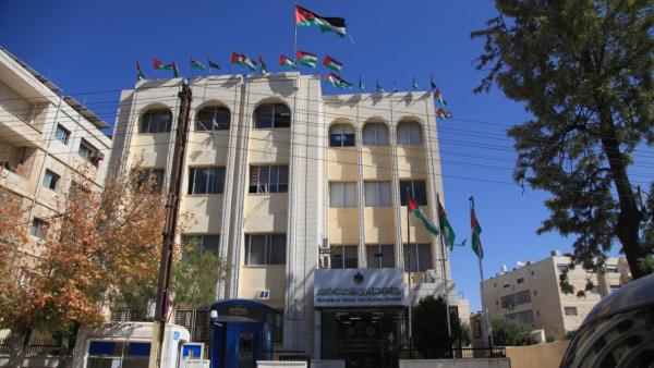 الأوقاف: الشهادة الصحية شرط لاستلام تصاريح الحج