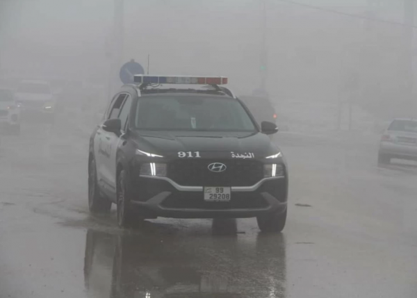 الأمن العام يحذر من المنخفض ويصدر ارشادات للمواطنين