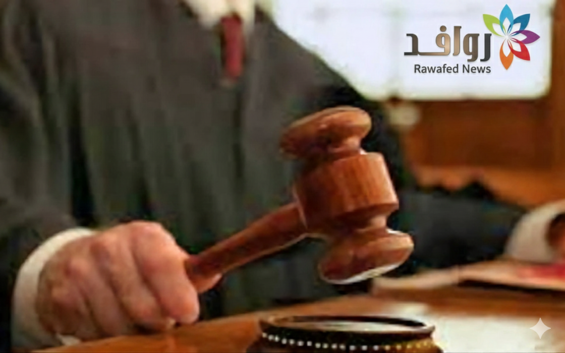 إرادة ملكية سامية بترفيع 106 قضاة شرعيين في المملكة