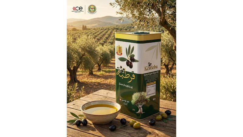 بسعر 21 دينارا لكل 5 لترات… بدء بيع زيت الزيتون التونسي في الاستهلاكية العسكرية غدا