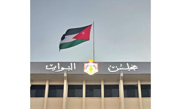 مالية النواب تناقش ملاحظات ديوان المحاسبة تتعلق بجامعات رسمية