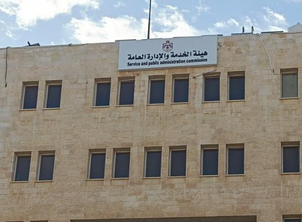 وظائف شاغرة .. وفاقدون لوظائفهم في القطاع العام (أسماء)