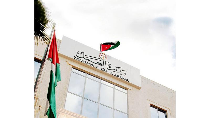 وزارة العمل تؤكد مواصلة تطوير منظومة التفتيش