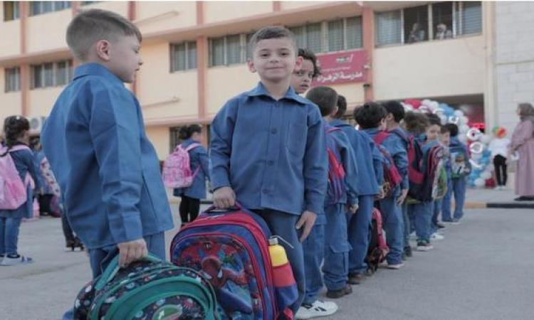 1.5 مليون طالب وطالبة يبدأون الفصل الدراسي الثاني الأحد