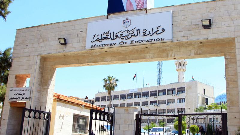 التربية تعمم بتنفيذ حملات توعية للطلبة بعدم الإلقاء العشوائي للنفايات