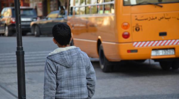 الأمن العام: بداية الفصل الدراسي الثاني تشهد تغيرًا في انماط المرور