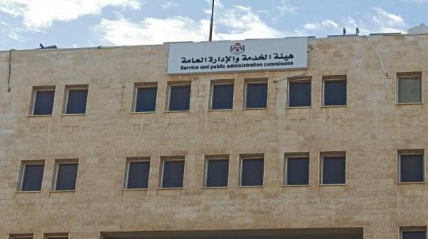 مدعوون للمقابلات الشخصية وامتحانات الكفايات (أسماء)