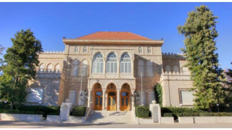 إرادة ملكية بترفيع 16 موظفا في الديوان الملكي (اسماء)