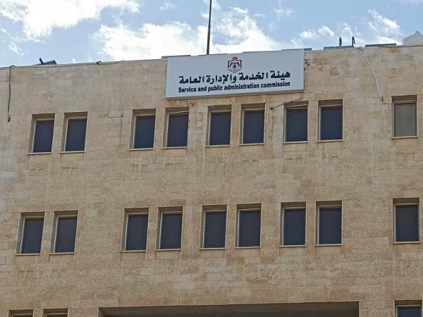 وظائف شاغرة .. وفاقدون لوظائفهم في الحكومة (أسماء)