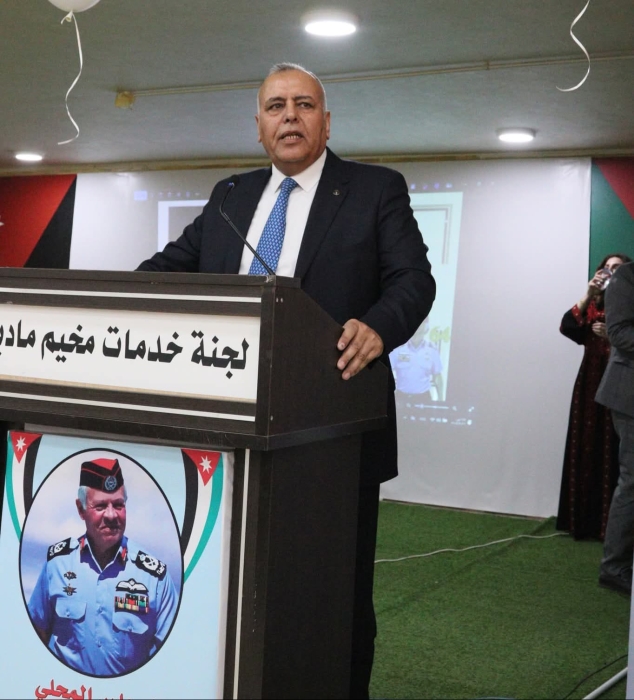 احتفال وطني  بمناسبة عيد ميلاد جلالة الملك الرابع والستين بمحافظه مادبا