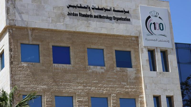 المواصفات والمقاييس: 718 إجراء قانونيّ بحقّ مخالفين العام الماضي