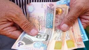 مالية النواب: بحث زيادة رواتب القطاع العام لموازنة 2027 مبكرًا