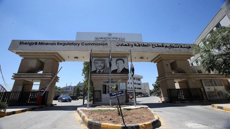 الطاقة والمعادن تضبط آليات ومعدات مخالفة في المشقر