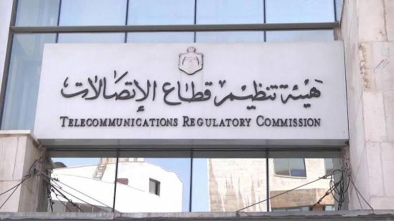 تنظيم الاتصالات تمدد أوقات استقبال الشكاوى