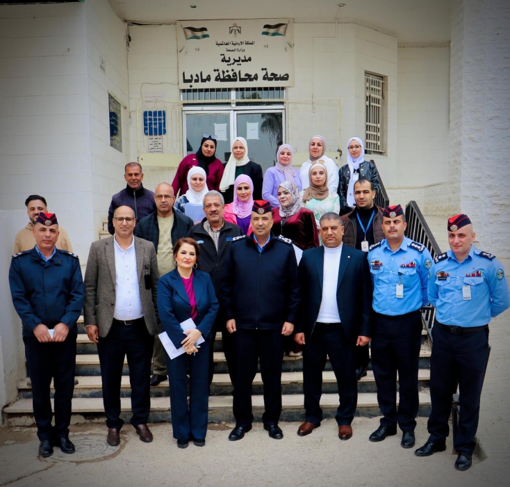تخريج دورة أصدقاء الأمن العام في مديرية صحة محافظة مادبا