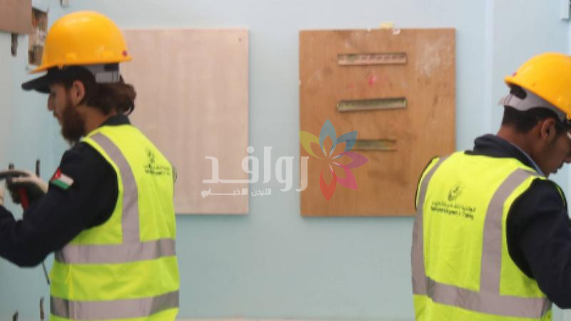 الوطنية للتشغيل والتدريب تفتح باب التسجيل للدفعة 34 في برامجها المهنية