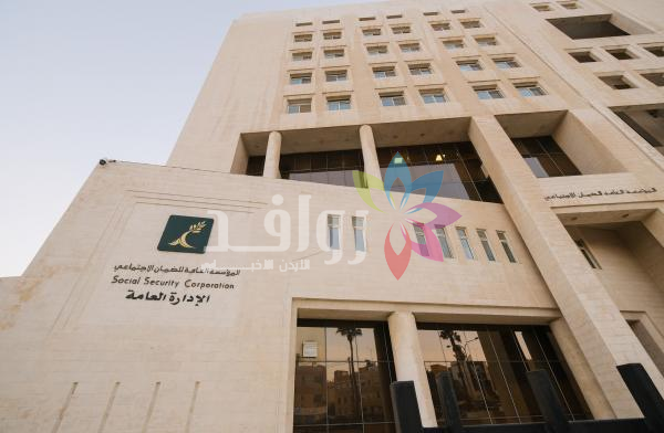 الفرجات يقترح حلا للضمان الاجتماعي يصفه بالسحري