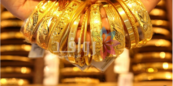 ارتفاع أسعار الذهب محليًا وعيار 21 يصل إلى 104.40 دينار