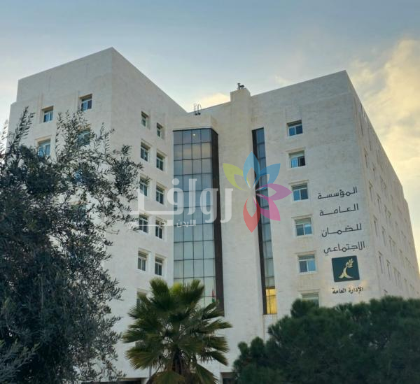 الضمان تنشر ملخصًا يتضمن أبرز نتائج الدراسة الاكتوارية