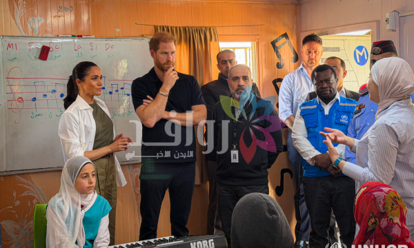 الأمير هاري وزوجته ميغان يبدآن زيارة إنسانية في الأردن