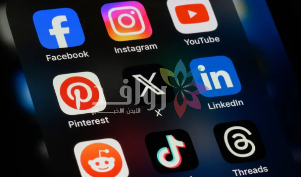 إيقاف تشغيل الفيديوهات تلقائيًا على منصات التواصل الاجتماعي