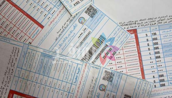 تثبيت بند فرق أسعار الوقود في فاتورة الكهرباء عند صفر