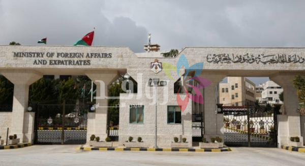 الأردن يستدعي القائم بالأعمال الإيراني ويسلّمه احتجاجًا شديد اللهجة