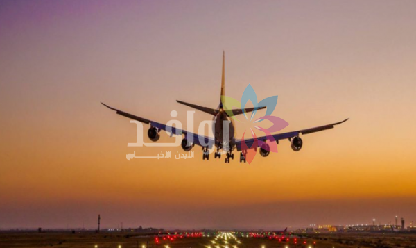 هيئة تنظيم الطيران المدني: إغلاق الأجواء الأردنية 15 ساعة يوميًا